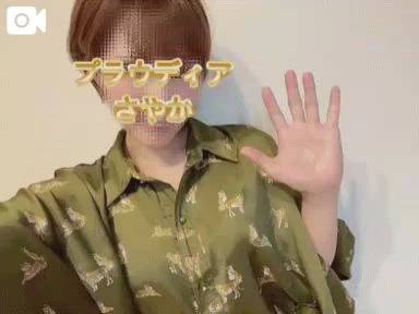 22時から♪