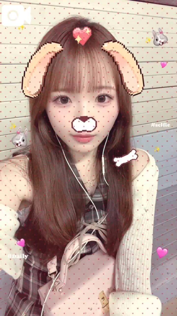 期待させて♡