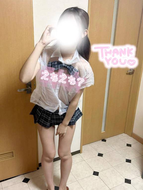 💌褒めすぎ注意報🫶🏻