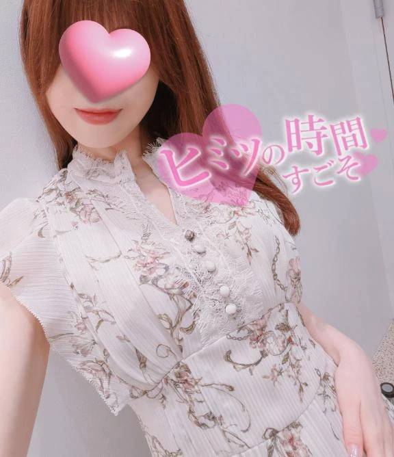 🩷明日、明後日はどうぞよろしくお願いします😊💞