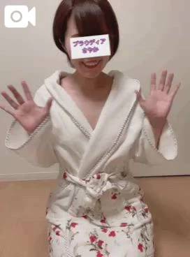 はじめて…はじめて…そしてはじめて♪