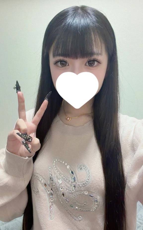 自己紹介〜❣️