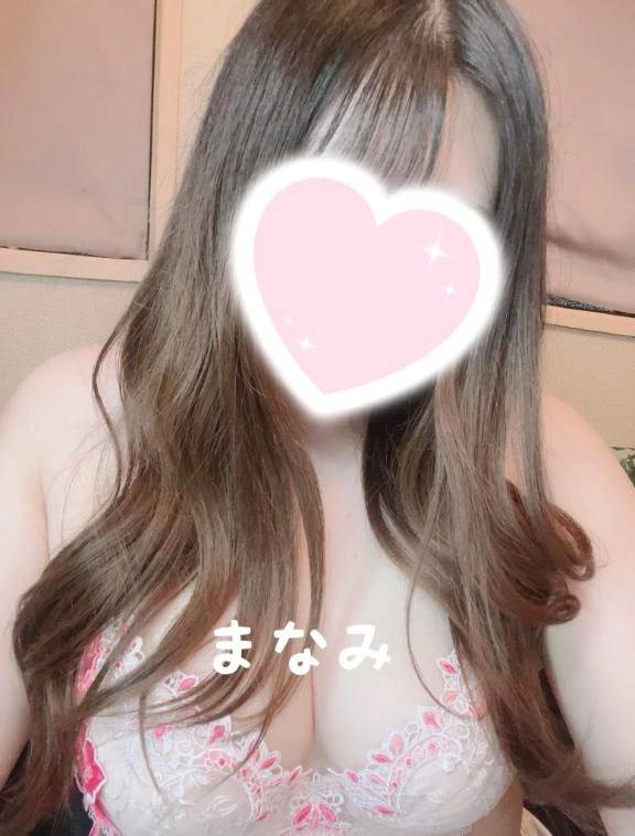お待ちしてます🌟