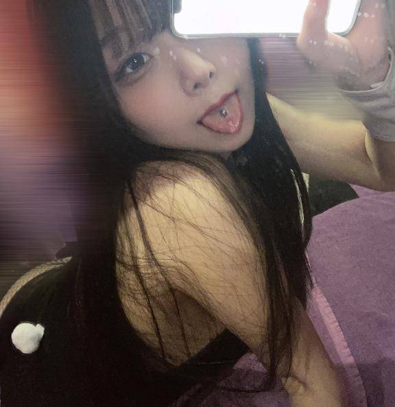 実は
