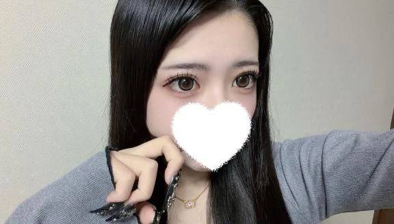 私ね♡