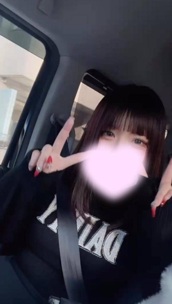 ?今日はとくべちゅ?