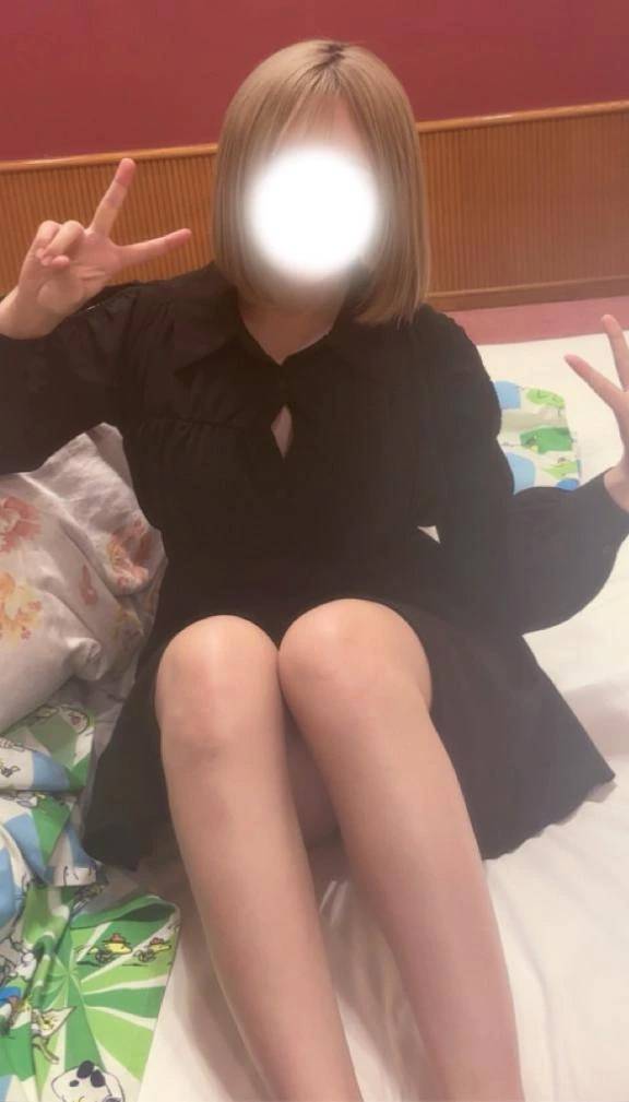出勤