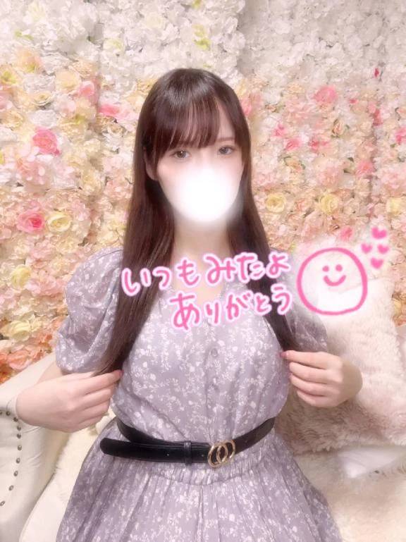 🔰☆びび(26)☆