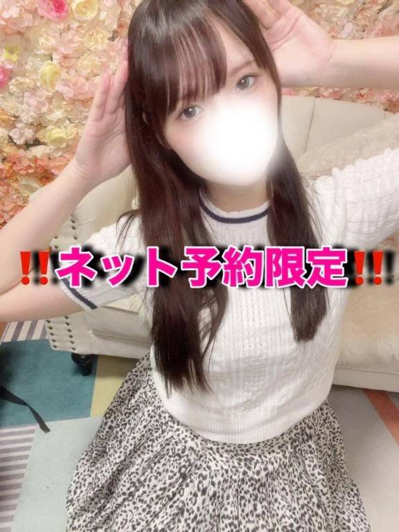 🍑限定でやるよ🍑