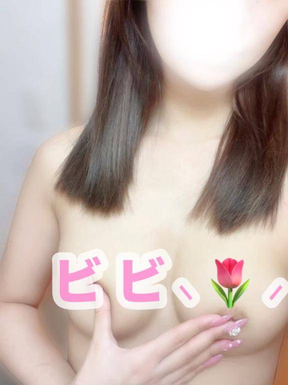 🍌ビンビンなの見ると嬉しい