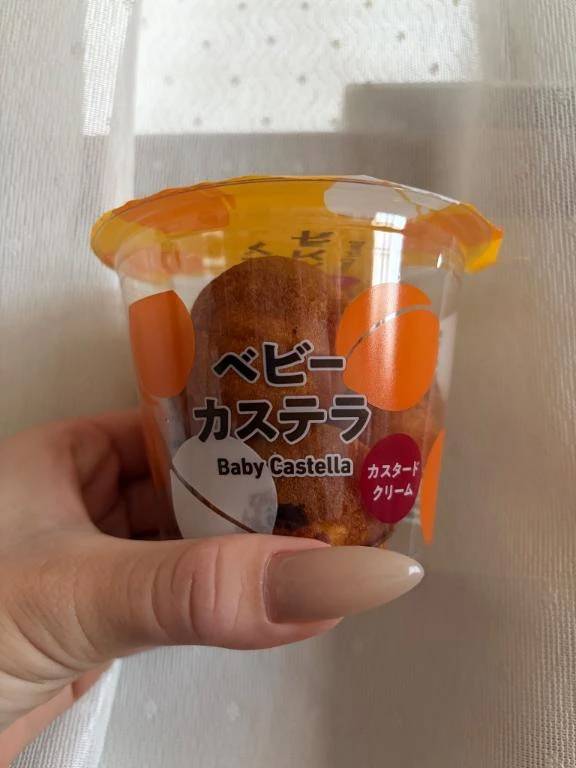 おはよぉー🌞
