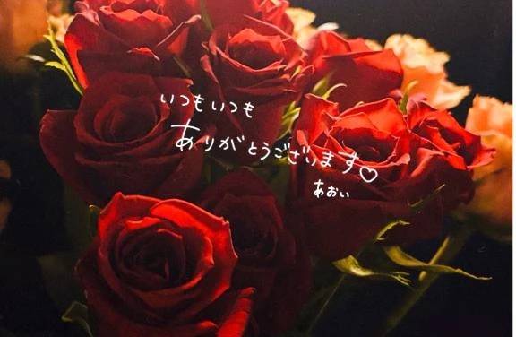 9/16&10/1 WG 本指様🍣👓