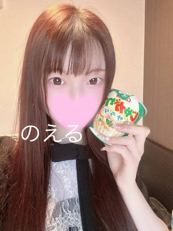 嬉しい😘