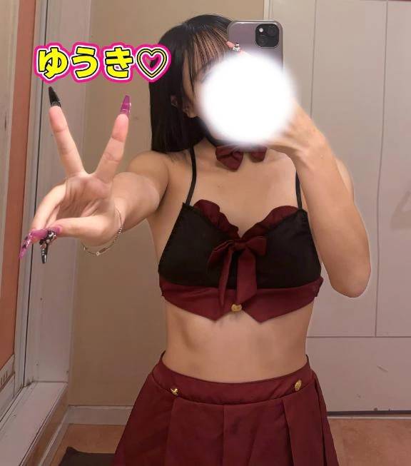 20分無料延長イベント🌟
