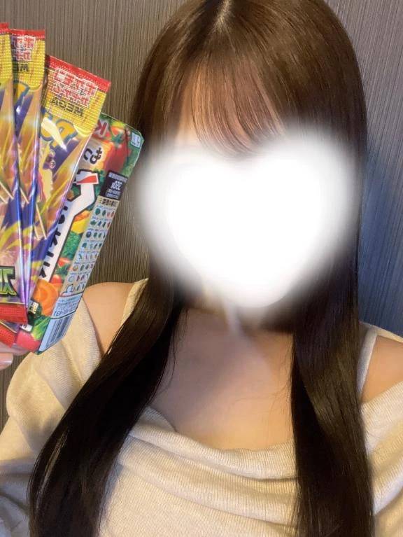 🌟次回16:50頃〜