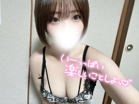 次回22:00〜ご案内可能です🙆🏻♀️︎