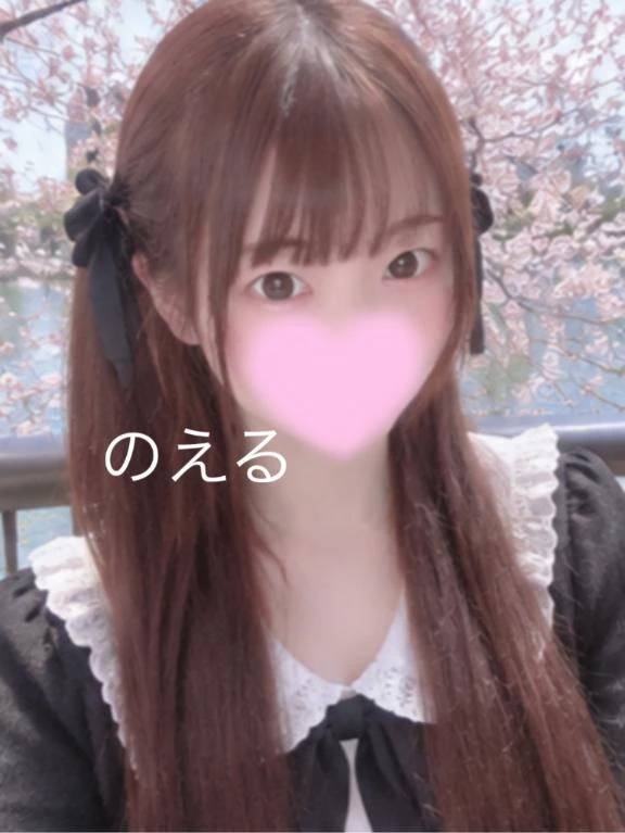 ゆっくりしたい🥺