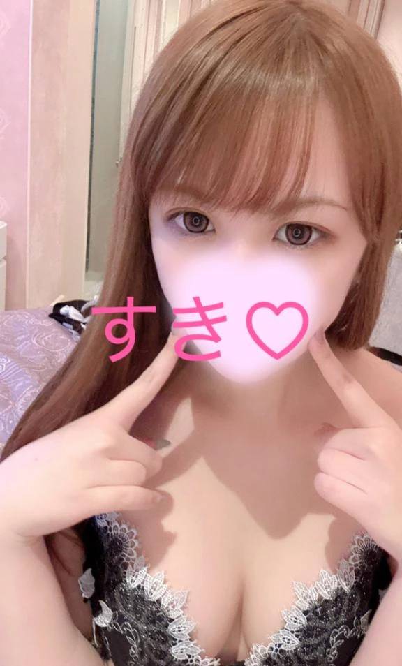 覚えやすいでしょ❣️