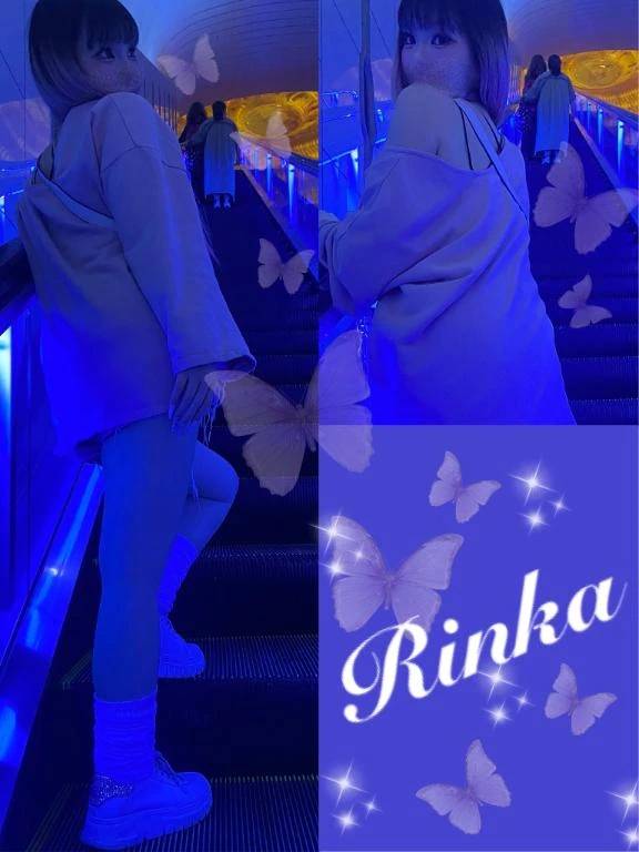 ありがと〜💙🩵💜