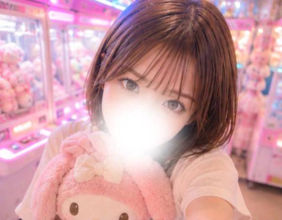この休日がエロいんだ🔞💕