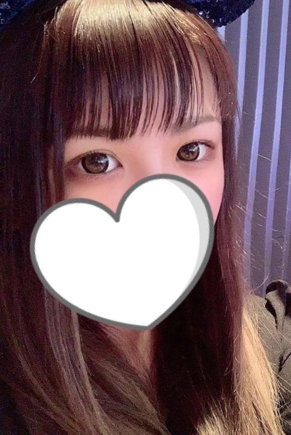 うれしい♡