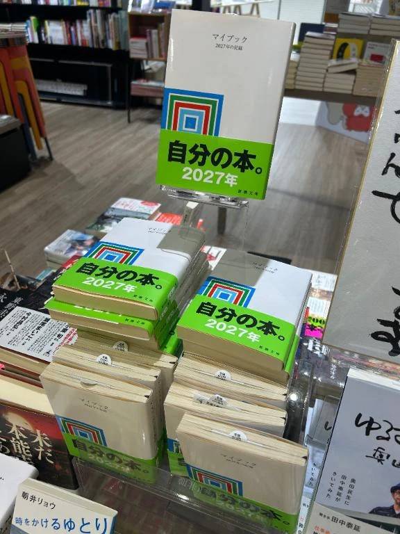 急に申し訳ありません🐜