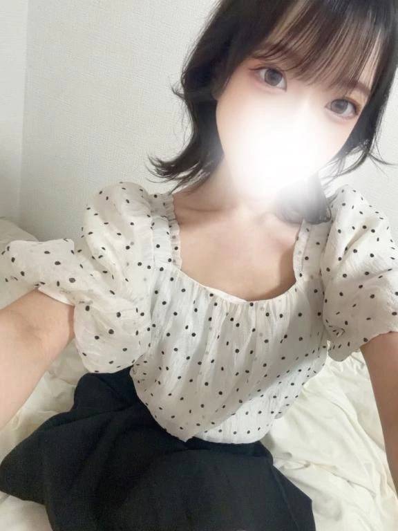 つみからのお願い
