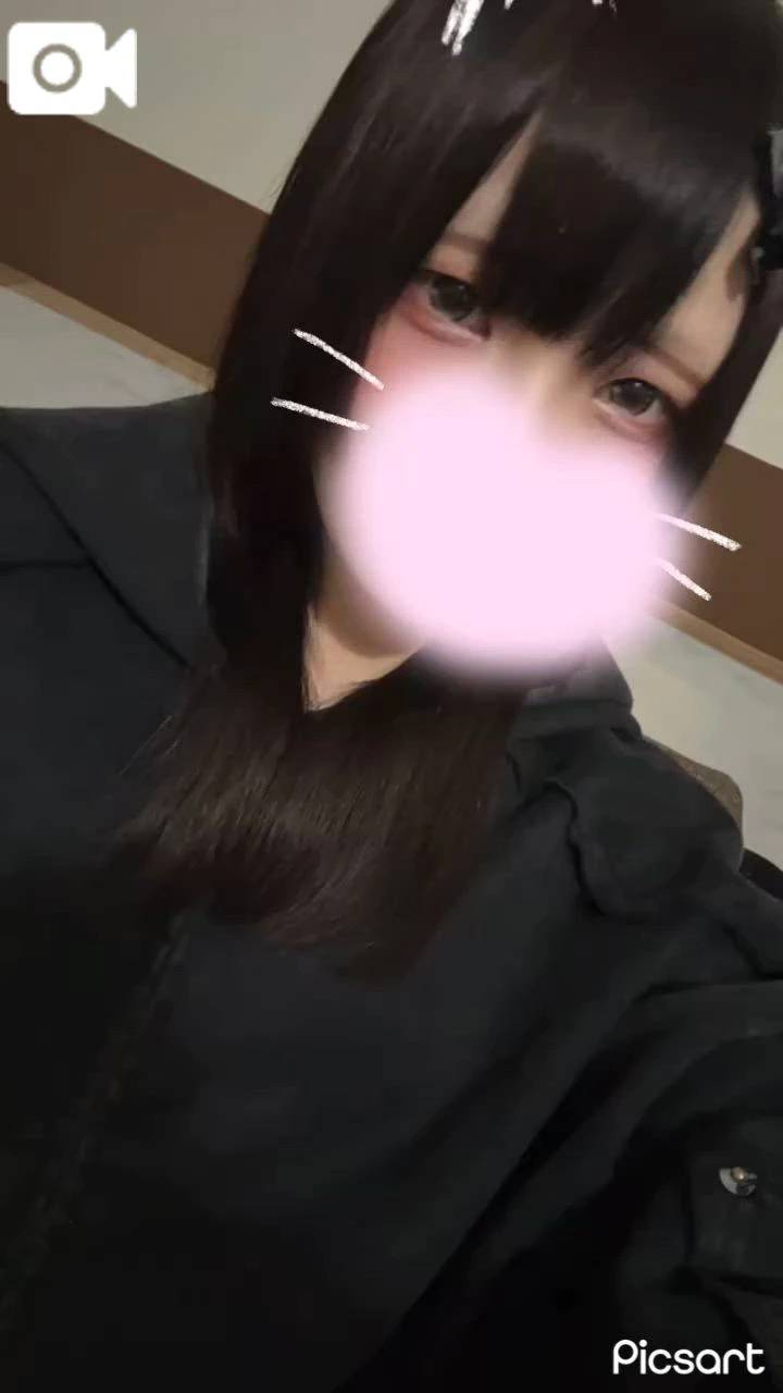 甘えたい気分