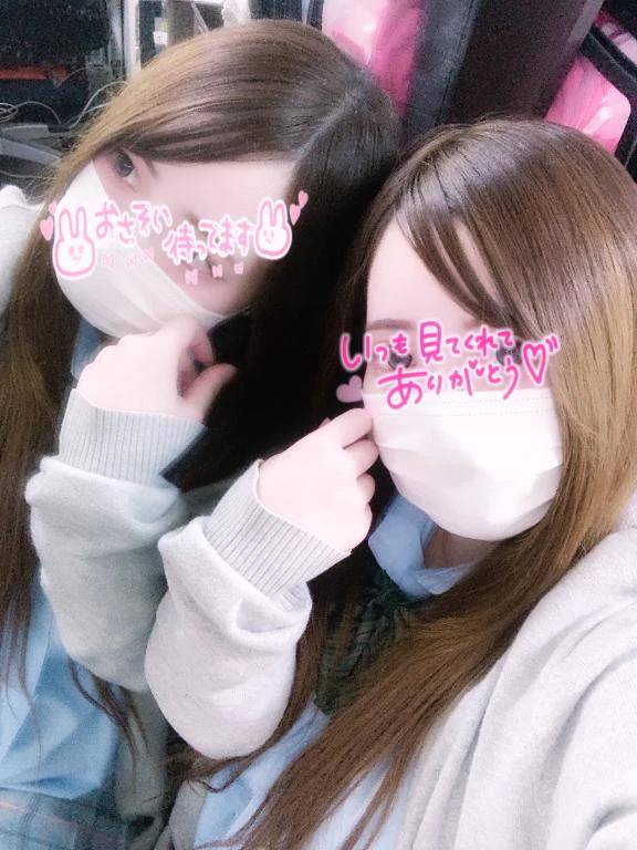 初めまして✨