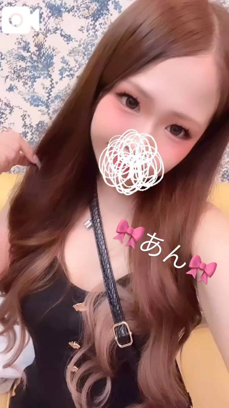💗事前ご予約ありがとう💗