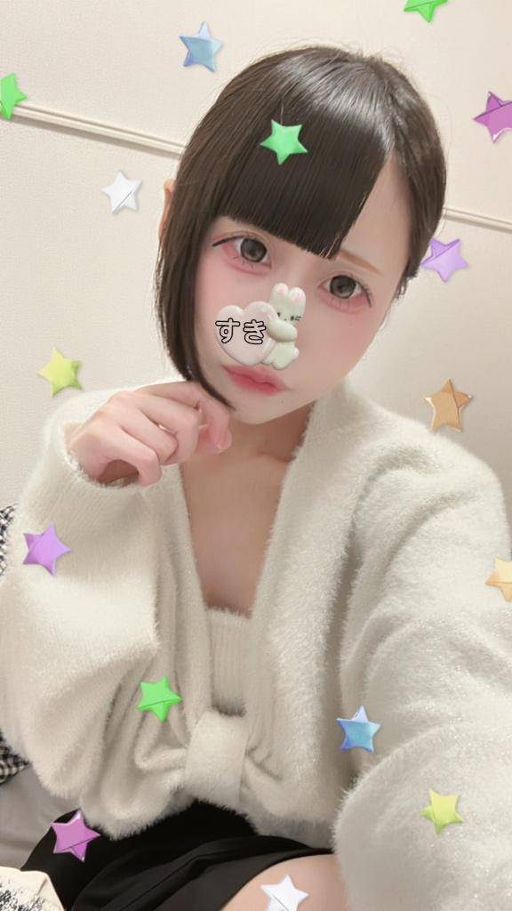甘えんぼ💕︎