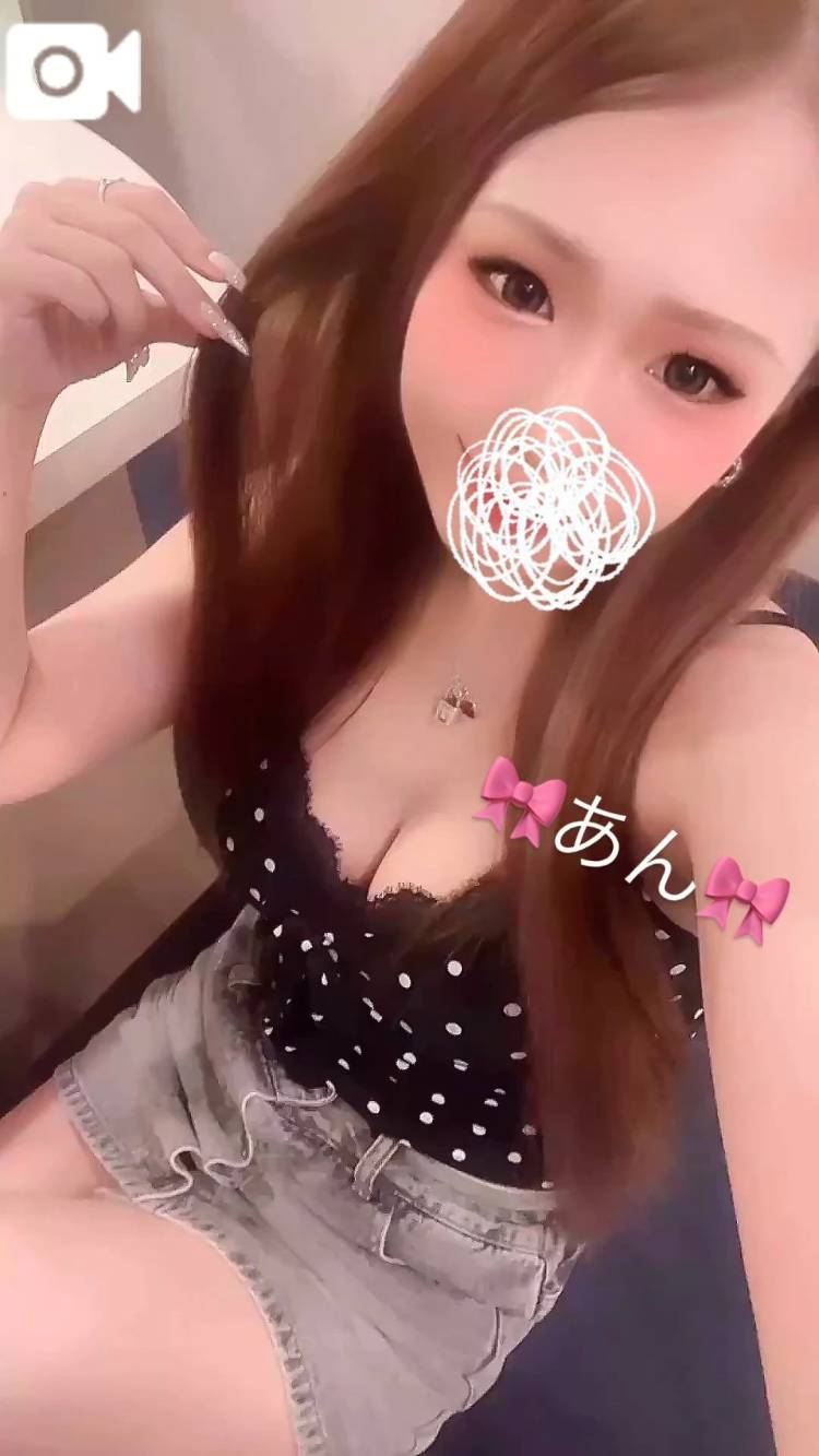 💗ご予約ありがとう💗