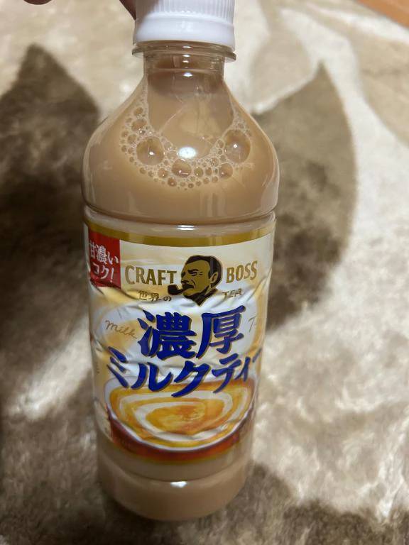 本指名180分でご自宅に呼んでくれたお兄さん💌