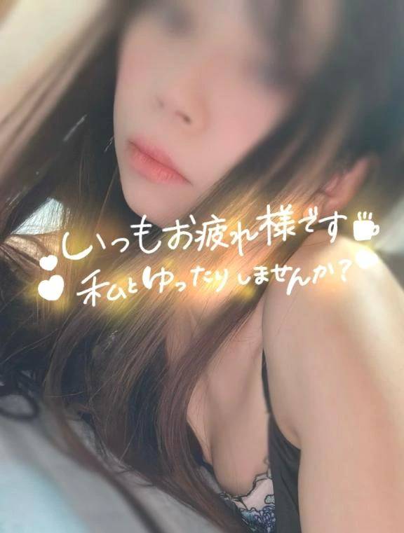 出勤してます🍀
