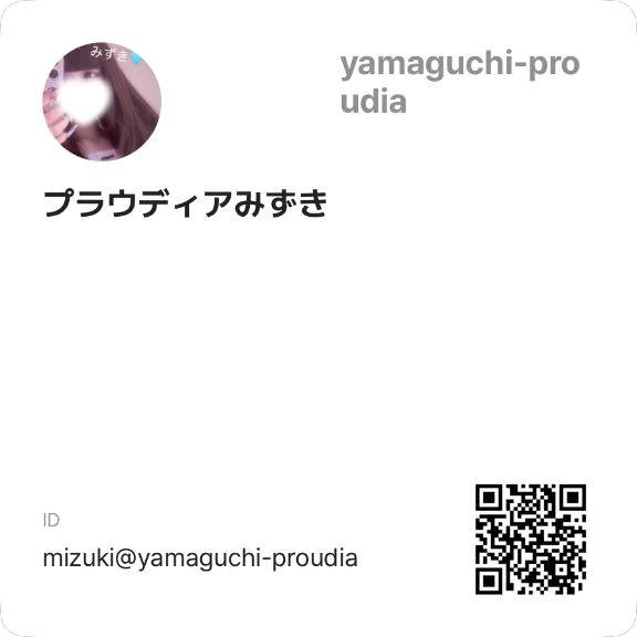 報告‼️