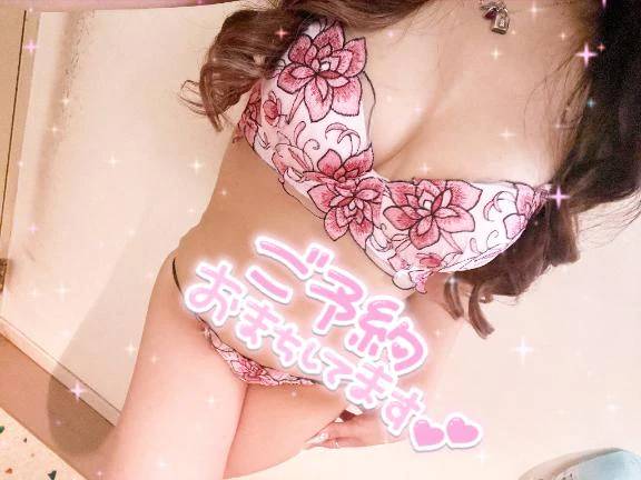 💗まだ空き枠あるよ〜💗