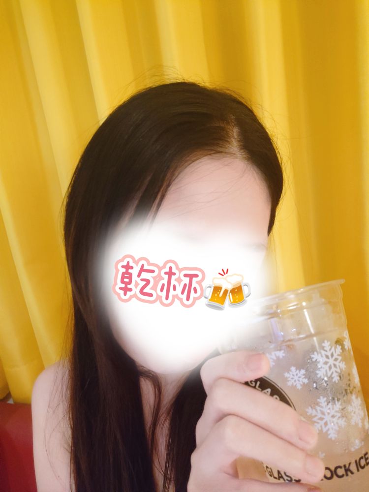 次回は♡