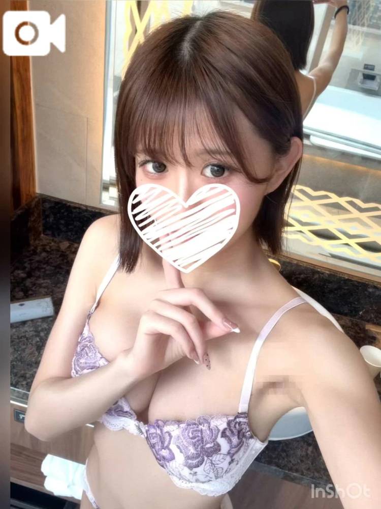 とってもお得な日🉐
