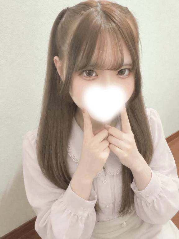 はじめまして♡