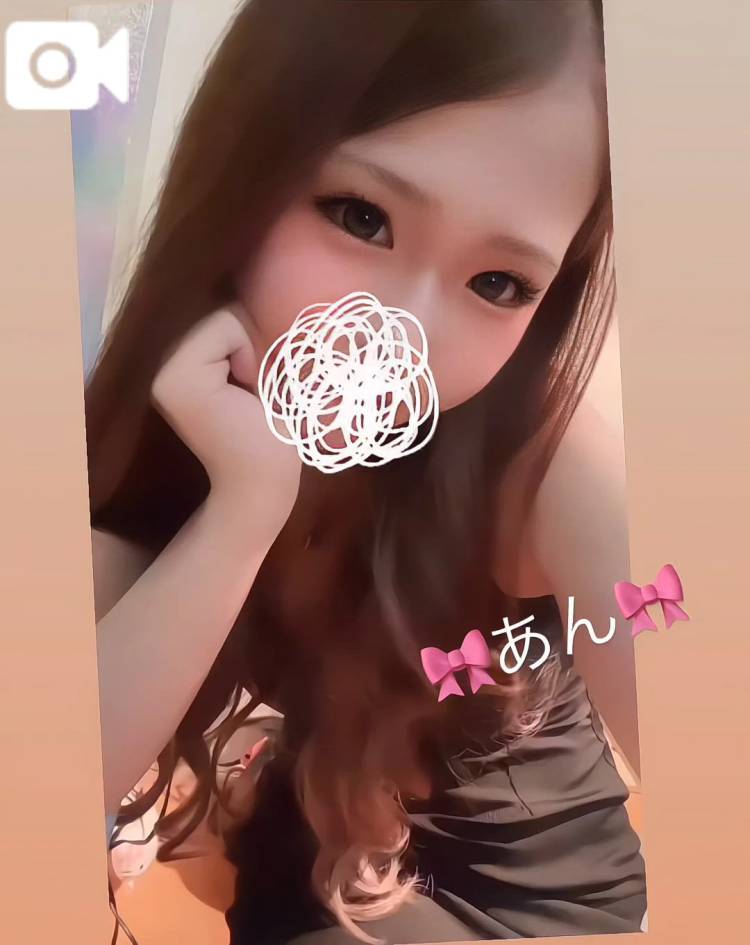 💗💗急遽‼️💗💗