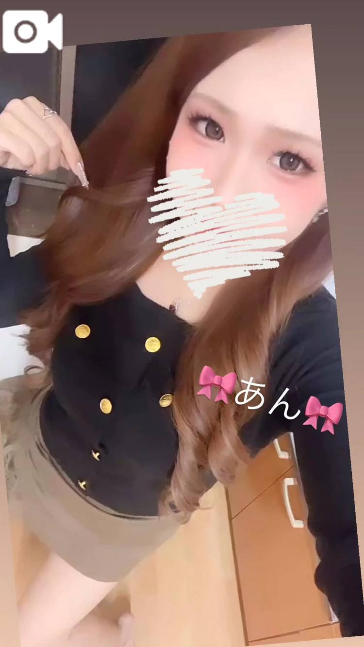 💗空いたよ〜🙆‍♀️💗
