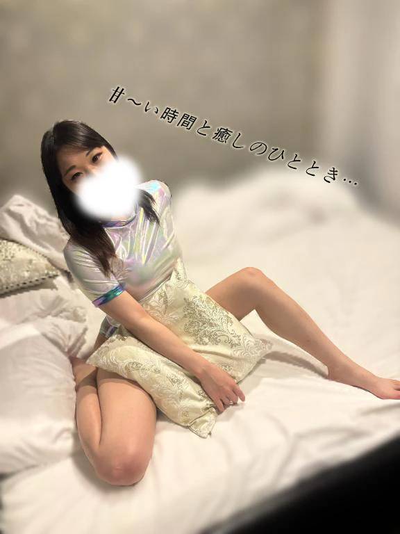 🔰つやか🔰出勤‼️
