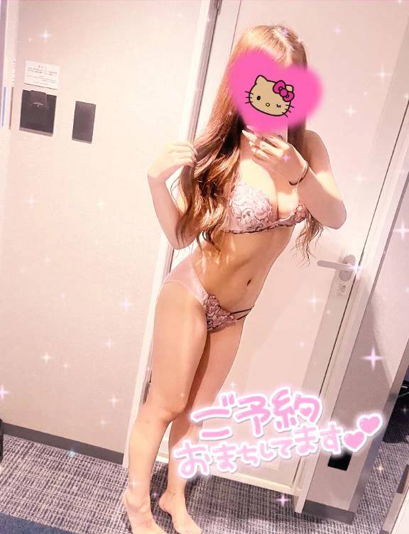 💗ちゃんと居るよ💗