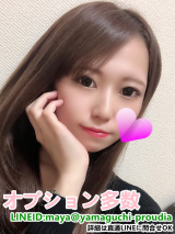 ☆まや(23)☆