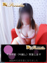 ☆つづり(21)☆