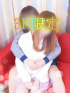 ☆3Pコース☆