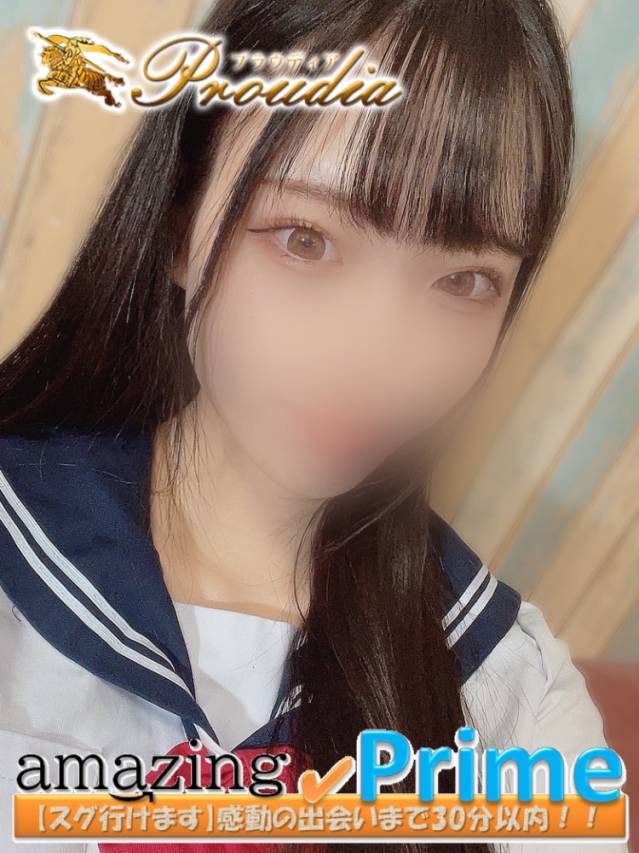 ☆さつき(21)☆