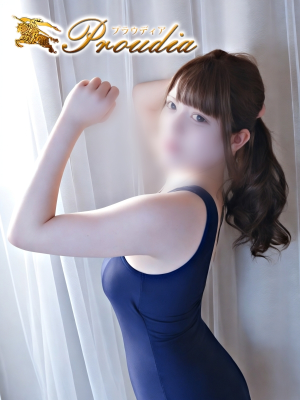 ☆もゆ(18)☆3月まで女子高生