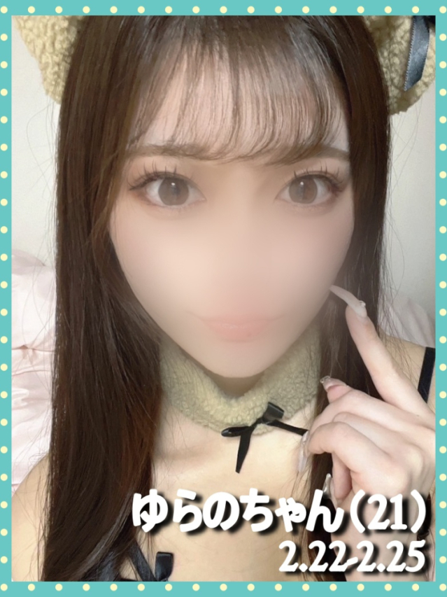 絶世の美女