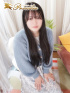 ☆みずき(20)☆